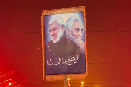 تعویض پرچم حرم حسینی با حضور شهدای مقاومت + تصاویر