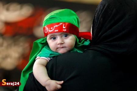 شیرخوارگان حسینی- مصلی امام خمینی (ره) + تصاویر 