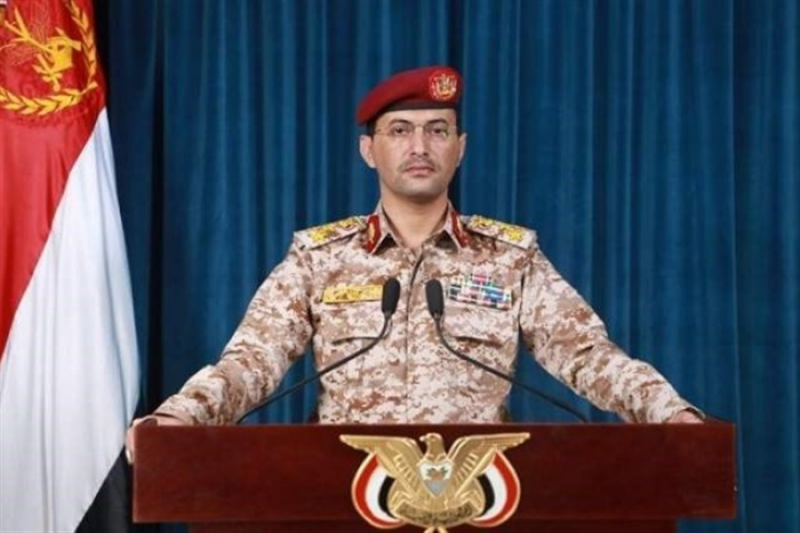 حمله یمن به کشتی اسرائیلی و بمباران ایلات اشغالی