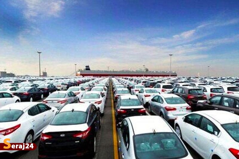مردم با کد ملی میتوانند یک خودروی شخصی وارد کنند