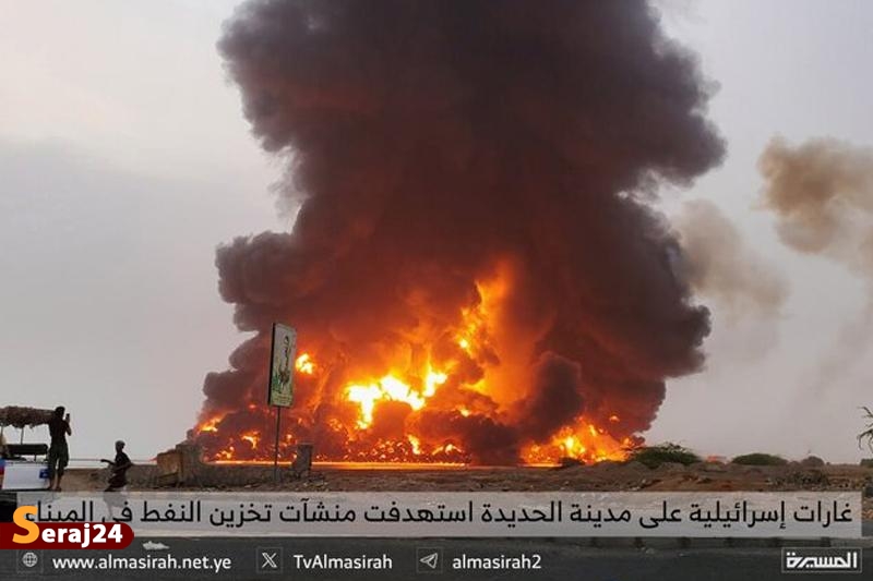 حملات هوایی رژیم صهیونیستی به غرب یمن