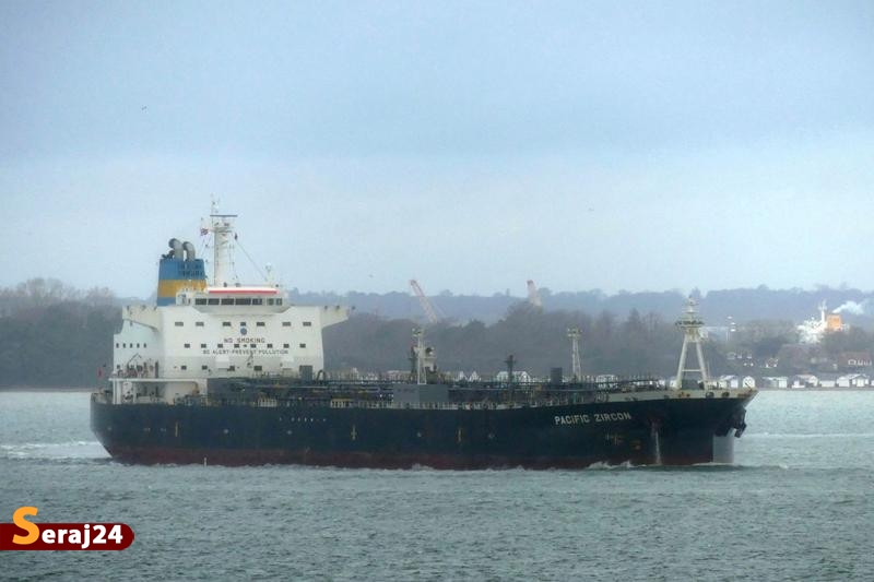 سپاه یک نفتکش حامل سوخت قاچاق در خلیج فارس را توقیف کرد