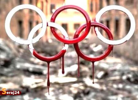  اعتراض هنرمندان به حضور اسراییل در المپیک + تصاویر