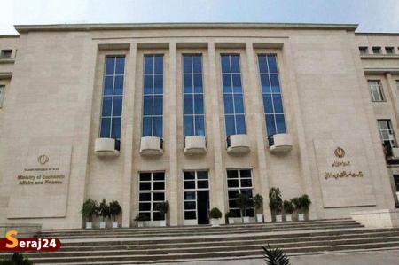 نامه خاندوزی به مخبر در تشریح آخرین وضعیت خزانه دولت سیزدهم