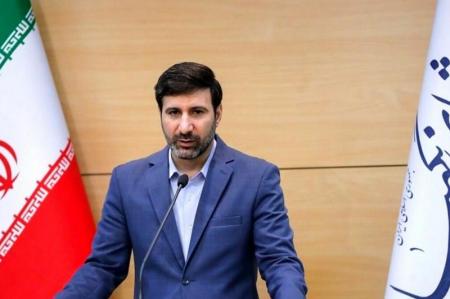 دوره چهار ساله ریاست جمهوری از روز تنفیذ آغاز می‌شود