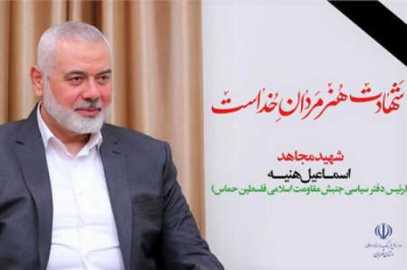 فرضیه از هم گسستن پیوند قدس و تهران غیرمحتمل است