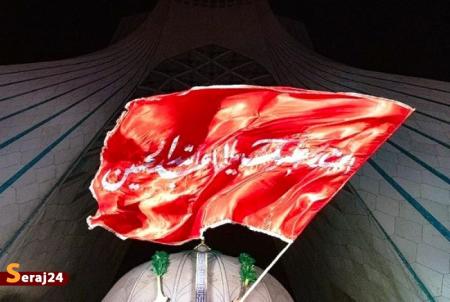 میزبانی «شهرمحرم» میدان آزادی از عزاداران حسینی