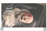عکس منتشر شده درباره حجربن عدی جعلی‌ است