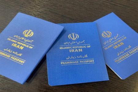 گذرنامه زیارتی نیاز به تمدید ندارد
