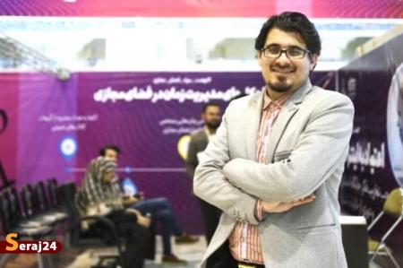آموزش شیوه‌های مواجهه با اخبار جعلی و شناخت درست از غلط در عصر پساحقیقت