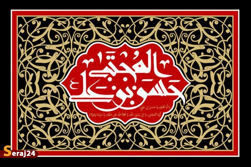 امام مجتبی(ع) در هر فرصتی تبلیغات مسموم معاویه را خنثی میکرد