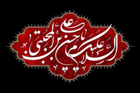 مهمترین دلیل صلح امام حسن(ع) با معاویه چه بود؟