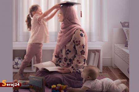 حمایت از طرح‌های حوزه فرزندآوری و تسهیل ازدواج 