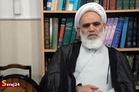 فراخوان مقاله برای همایش «هفت شهر عشق»
