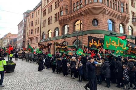 برگزاری مراسم اربعین حسینی در مرکز اسلامی امام علی(ع) سوئد