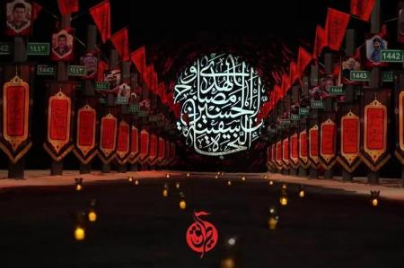 «طریق»؛ برنامه‌ای برای مواجهه با خود 