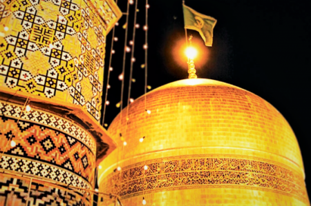 زیارت «عارفاً بحقه» چگونه است؟ 