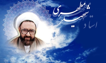  چرا زمان ظهور حضرت مهدی(عج) نرسیده است؟ 