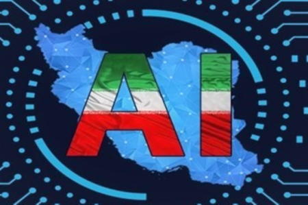 تهیه «سند ملی هوش مصنوعی» عجولانه و آرمانی بود