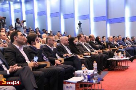 چهارمین کنفرانس بین المللی راهبری شرکتی برگزار شد