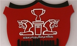 تقدیر از گل‌محمدی و تصمیم‌گیری درباره انتخاب سرمربی در 48 ساعت آینده
