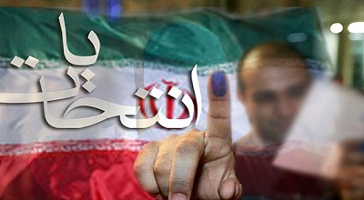 ثبت‌نام 69 نفر برای ریاست جمهوری در روز دوم/ تداوم بازی آمدن نیامدن هاشمی/ خاتمی قطعا برای ریاست جمهوری ثبت‌نام نمی‌کند/ مشایی تاییدصلاحیت نمی‌شود/ مشایی: آمدنم با خداست