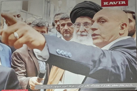 رونمایی از محصولات جدید کویر موتور + تصاویر