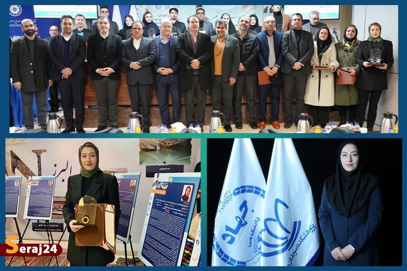 آیین تجلیل از برگزیدگان سومین دوره جشنواره امیرکبیر برگزار شد