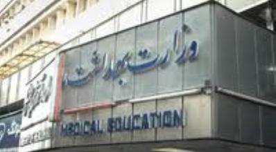 شاهد کودتای برکناری در وزارت بهداشت هستیم/تاکید بر ثبات مدیریتی