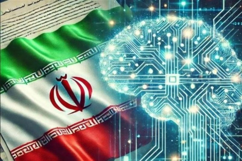 دولت امنیت سرمایه‌گذاری در "هوش مصنوعی" را تضمین کند