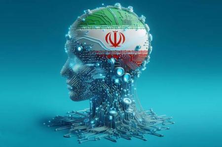 پیشرفت‌ها و چالش‌های ایران در حوزه هوش مصنوعی
