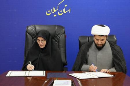 برگزاری طرح بزرگ «رائد» ویژه کنشگری دانش آموزان در فضای مجازی گیلان