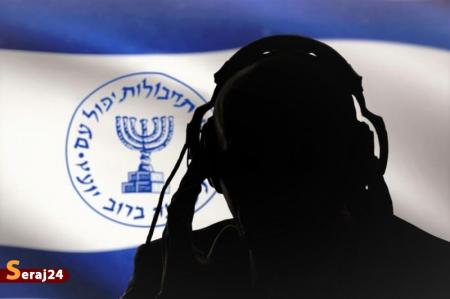 واتس‌اپ فلسطینی‌ها در دست موساد + فیلم 