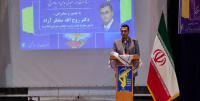 سکوت مدعیان آزادی بیان در قبال غزه، خفت‌بار است