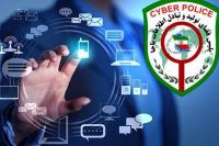 فعالیت کاربران فضای مجازی زیر ذره‌بین پلیس