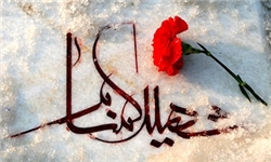 پیکر مطهر ۳ شهید گمنام در بوستان پلیس تشییع می‌شود