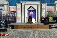 کرسی تلاوت رضوی در بندرعباس