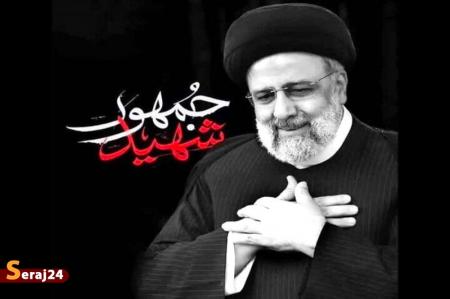 سیمرغ‌های آسمان | شهدایی که آسمانی شدند + نماهنگ