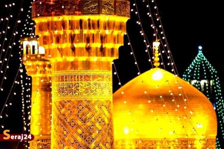 ادرکنی یا  ثامن الحجج | آمدم ای شاه پناهم بده ...