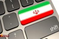 هشدار به وزیر ارتباطات نسبت به کیفیت اینترنت