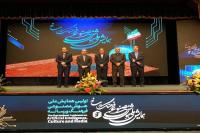 رونمایی از ۱۱ جلد کتاب در زمینه هوش مصنوعی در همایش ملی