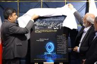پردیس هوش مصنوعی میزبان نخبگان تصمیم‌ساز دیجیتال