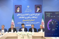 ثبت سرعت ۱۶۴۰ مگابیتی 5G همراه اول در اردبیل