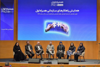 آغاز فصل تازه‌ تعامل مستقیم با مشتریان راهبردی در مشهد