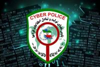 مراقب وام‌های فوری در فضای مجازی باشید