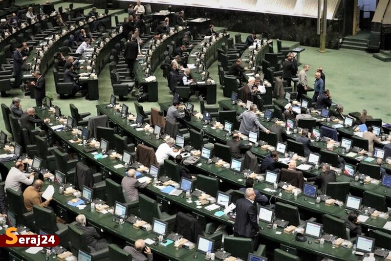 تذکر جدی مجلس به دولت درباره «سازمان ملی هوش مصنوعی»
