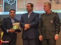 تجلیل از رئیس سازمان بسیج کارگران و کارخانجات هرمزگان 