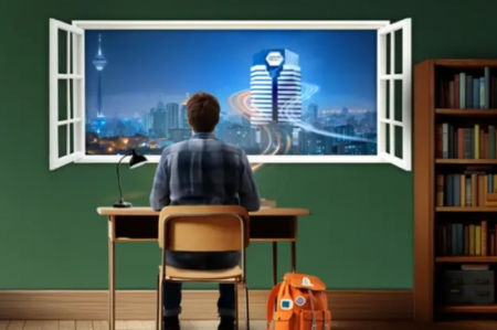 آغاز ثبت‌نام سیزدهمین دوره کارآموزی همراه اول