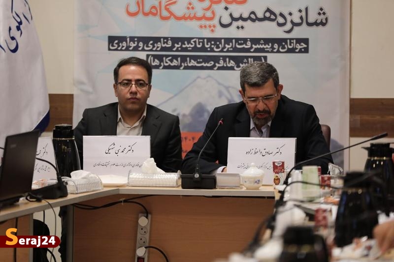 میدان فناوری عرصه فرصتساز برای کشور است