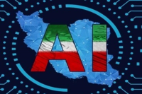 اجماع با مجلس | تشکیل صندوق «زیرساخت هوش مصنوعی»
